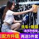 汽車(chē)洗車(chē)液水蠟泡沫白車(chē)清洗劑強力專(zhuān)用去污鍍膜上光蠟水黑車(chē)套裝 水蠟[4斤裝]＋海綿＋毛巾＋水桶