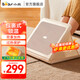 小熊（Bear）取暖器家用電暖器電暖氣 包裹式暖腳神器暖腳板辦公室暖腳寶暖腳墊暖腳器 石墨烯速熱 機(jī)械式 400*216*52mm