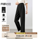 尚都比拉面試通勤休閑褲女夏季正裝氣質(zhì)修身西褲高腰九分褲 黑色  L 