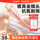 圖拉斯數據線(xiàn)【低溫快充】充電線(xiàn)抗彎適用蘋(píng)果手機iphone13/14雙typec-lightning口車(chē)載17ipad平板789 白