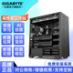 技嘉RTX5090D/6000ada/AMD銳龍9 9950X深度學(xué)習deepseek主機雙路GPU服務(wù)器AI人工智能訓練電腦工作站 六：R9 9950X丨5090D超級雕 單主機