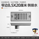 澳友（U-RAY）長(zhǎng)條地漏304不銹鋼卷邊淋浴房陽(yáng)臺(tái)大排量銅芯長(zhǎng)方形排水槽衛(wèi)生間 拉絲本色-時(shí)尚窄邊-8.5X20cm側(cè)排