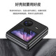 景柯 vivo X Flip手機(jī)殼頭層牛皮超薄新款荔枝紋xflip真皮折疊屏保護(hù)套防摔商務(wù)全包防摔 vivo X Flip【荔枝紋-黑色】頭層牛皮