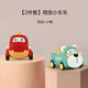 蓓臣嬰兒小汽車(chē)可啃咬軟膠慣性回力萌寵小汽車(chē)耐摔卡通慣性玩具車(chē) 小熊+恐龍 小汽車(chē) 可啃咬寶寶耐摔迷你小汽車(chē)
