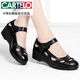 卡帝樂鱷魚（CARTELO）真皮坡跟媽媽鞋中跟圓頭中老年軟底單鞋女皮鞋夏季鏤空涼鞋魔術(shù)貼女鞋女士新品 黑色【頭層牛皮】 39
