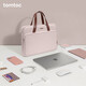 tomtoc手提電腦包14英寸女士蘋果筆記本包A11適用于MacBook Pro/Air M2 香草泥 14英寸