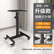 思影 Z04/Z05投影儀帶輪支架落地升降工作臺投影機通用托盤(pán)升降架激光電視移動(dòng)支架家用置物架 Z05高款（77-110cm高度）