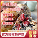 西域麥爾斯 新疆塔城奶酪包 網(wǎng)紅手工乳酪包 早餐面包420g 原味奶酪包420g/盒