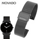Movado摩凡陀手表帶鋼帶原裝博物館系列男女精鋼超薄手表鏈1521 黑色 21mm