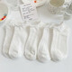 倫洛弗襪子女白色卷邊短襪夏天薄款ins潮可愛(ài)日系甜美洛麗塔jk淺口船襪 5雙白色卷邊短襪 均碼