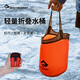 SEA TO SUMMIT戶外露營(yíng)可折疊水桶 耐磨耐熱手拎站立式便攜桶伸縮桶 加厚款-20L（可直立）