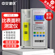 中交建儀FBT-9型比表儀數(shù)顯全自動比表面積測定儀水泥勃氏比表面積測定儀