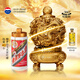 茅臺（MOUTAI）茅臺集團 茅鄉(xiāng)聚財轉(zhuǎn)運 贈飛天茅臺茶葉罐 53度醬香型白酒 500ml 