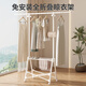 華峰晾衣架落地折疊陽(yáng)臺臥室曬衣架家用多功能衣架室內簡(jiǎn)易衣帽架 白色-單桿伸縮+鞋架【6秒折疊】