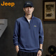 吉普（JEEP）美國(guó)正品Jeep高端半拉鏈衛(wèi)衣男士秋冬款加厚寬松套頭內(nèi)搭長(zhǎng)袖上衣 藍(lán)色【官方正品】 XL 推薦140-160斤