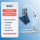 均瑤多功能電動(dòng)移位機癱瘓老人臥床病人移動(dòng)輔助器殘疾人護理升降移位 【插電款】移位機+加厚吊兜 [承重300斤]