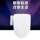 和成衛?。℉CG）和成衛浴AF4918HAW智能馬桶蓋即熱式烘干自動(dòng)除臭座便沖洗 AF4918HAW包安裝