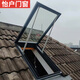 屋頂樓梯口電動(dòng)平移天窗采光通風(fēng)鋁合金斜屋頂地下室天窗支持定制 同城預約測量