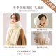 恒源祥手套女秋冬季毛絨保暖耳罩白色折疊護耳套女韓可愛(ài)耳捂生日禮物 暖心圍巾手套禮盒三件套Y[白
