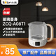 小熊（Bear）煮茶器煮茶壺養(yǎng)生壺配件 單壺壺身壺蓋玻璃蒸茶器煮茶燒水一體黑茶花茶恒溫水壺電水壺 玻璃壺身ZCQ-A08T1（不含蓋子）