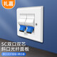 禮嘉 SC光纖網(wǎng)絡(luò)面板 雙口 86型斜口面板 SC二位面板盒 光纖面板含法 光纖跳線面板 LJ-MBSC02