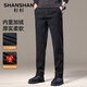 SHANSHAN杉杉休閑褲男秋冬季商務(wù)休閑男士保暖燈芯絨直筒長(zhǎng)褲中青年寬松褲 黑色（加絨） L /175