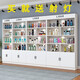 章魚哥 貨架展示架家用貨柜化妝品展示柜架產(chǎn)品陳列柜子 白色 長120*深24*高200cm