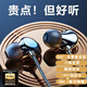 CMROYAL有線耳機(jī)type-c【HIFI高保真好音質(zhì)】高端陶瓷游戲降噪K歌音樂運(yùn)動(dòng)適用華為安卓蘋果監(jiān)聽錄音 【Type-c 極光黑】數(shù)字音頻耳機(jī)