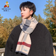稻草人（MEXICAN）圍巾男女士年輕人生冬季百搭簡(jiǎn)約羊毛格子高檔圍脖潮送男友禮物 45418【聚酯纖維】