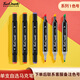 Touch mark馬克筆補色學(xué)生美術(shù)動(dòng)漫手繪畫(huà)專(zhuān)用雙頭學(xué)生臨摹寫(xiě)生素描紙人物上色記號筆單只裝 馬克筆【30支】（下單后聯(lián)系客服備注）