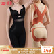 婷美矯正美背顯瘦連體塑身衣收腰收腹美腿塑形美體衣BY 黑色 XL(建議110-130斤)