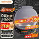 九陽(yáng)電餅鐺家用電餅檔36mm加深加大烤盤(pán)煎餅鍋雙面加熱烙餅鍋下盤(pán)可拆自動(dòng)溫控餅鍋智能 0氟鈦瓷耐磨烤盤(pán)GK550Pro