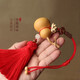 桂宮 []天然不開(kāi)口閉口小葫蘆掛件門(mén)對門(mén)大門(mén)對客廳廁所臥室門(mén)招財流蘇掛飾擺件 單個(gè)不開(kāi)口葫蘆紅流蘇款