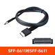 OneXPlayerOCUlink線SFF-8611轉(zhuǎn)SFF-8611 顯卡連接筆記本掌機(jī)平板電腦高速傳輸線 黑色 OCUlink線