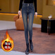 黛姿茹小腳牛仔褲女秋冬2025新款彈力鉛筆褲顯瘦彈力緊身加絨打底褲子 藍色/加絨款 3XL (31) 推薦135-145斤