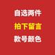 VACK 休閑短褲男七分褲寬松夏季冰絲褲運(yùn)動(dòng)短褲男彈力速干男士中褲大褲衩工裝短褲潮牌男生沙灘褲薄款 自由搭配兩件裝 4XL(175-190斤)