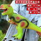 品帥超大號可發(fā)聲軟膠霸王龍恐龍玩具仿真電動(dòng)發(fā)聲動(dòng)物模型兒童男孩 加大號綠霸王龍