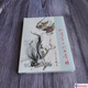 上美大精 孫悟空三打白骨精 連環(huán)畫小人書 32開大精 趙宏本 錢笑呆 繪 上海人民美術(shù)出版社