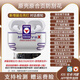 優(yōu)蕊奈斯pro2 X封膠版洛達1562AE五代華強北藍牙耳機主動(dòng)降噪對話(huà)感知通透 Pro X敲擊亮燈.對話(huà)感知Type- C