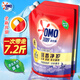 奧妙（OMO）洗衣粉10斤多正品酵素除菌除螨深層潔凈全自動(dòng)無磷留香家庭實(shí)惠裝 全自動(dòng)薰衣草1.8kg*2袋（無磷）