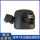 傲麟適配東風(fēng)天錦倒車鏡嘉運(yùn)后視鏡東風(fēng)天錦VR大小反光鏡總成貨車配件 小方鏡一個(gè) 不分左右