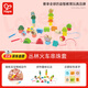 Hape(德國)兒童積木大顆粒穿繩玩具木質(zhì)節日禮物叢林火車(chē)串珠套E8476