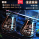軒之夢 咖啡豆車載香水香薰空調(diào)出風(fēng)口香氛擺件持久淡香進(jìn)口固體除異味 兩瓶裝【意式風(fēng)味】咖啡豆+精油