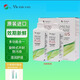 目立康硬性透氣接觸鏡清潔護理液多功能OK鏡rgp塑形鏡240ml 目立康護理液240ml兩瓶（送吸棒）