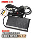 聯(lián)想（lenovo）原裝 拯救者便攜方口筆記本充電器 筆記本電源適配器充電器線(xiàn) 170W拯救者Y7000 R7000 Y910等 聯(lián)想原裝 配電源線(xiàn)