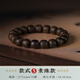 善典天然越南芽莊白奇楠沉香手串沉水級正品棋楠文玩佛珠手鏈禮物男女 【素珠款】白奇楠11*11mm*19顆