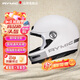 睿覓（RYMIC）摩托車(chē)復(fù)古頭盔全盔3C認(rèn)證男女機(jī)車(chē)騎行頭盔四季通用V80皓月白L