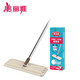 美麗雅免手洗平板拖把刮刮清洗樂(lè )享二代地拖懶人墩布帶拖布刮水拖地神器 單賣(mài)拖把（無(wú)桶）