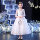 乖奇奇女童禮服高端鋼琴演出服兒童走秀蓬蓬裙花童婚紗小女孩主持人裙子 白色長(cháng)款 140cm 