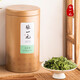 張一元茶葉2025明前綠茶一級(jí)浙江龍井罐裝100g